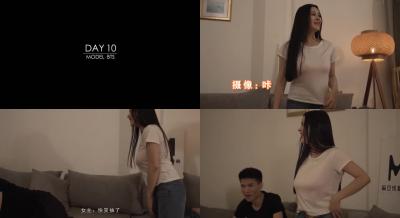 麻豆MD0055巨乳前女友私密花絮曝光！浪叫声不断，导演镜头直击湿身诱惑海报剧照