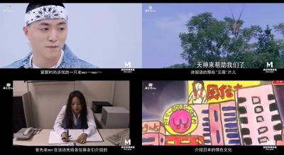 麻豆Day16：麻豆老妹激情盘点那些撩人中文情色片海报剧照