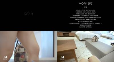 麻豆Day14：主观视角激情突破！MD0036特派面试员私密诱惑花絮海报剧照